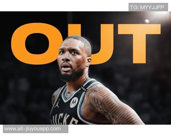 利拉德分享字母哥送的新款签名球鞋展现深厚友谊与团队精神