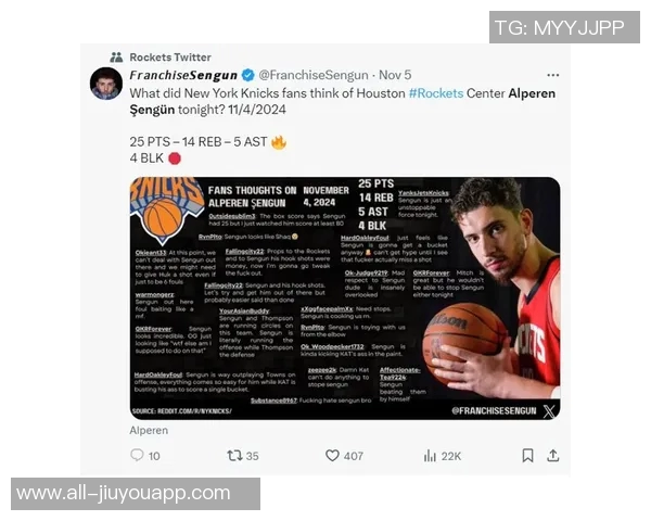 乌度卡称卡佩拉可胜任传统中锋角色与申京联手打造双塔阵容 乌度卡称卡佩拉可胜任传统中锋角色与申京联手打造双塔阵容