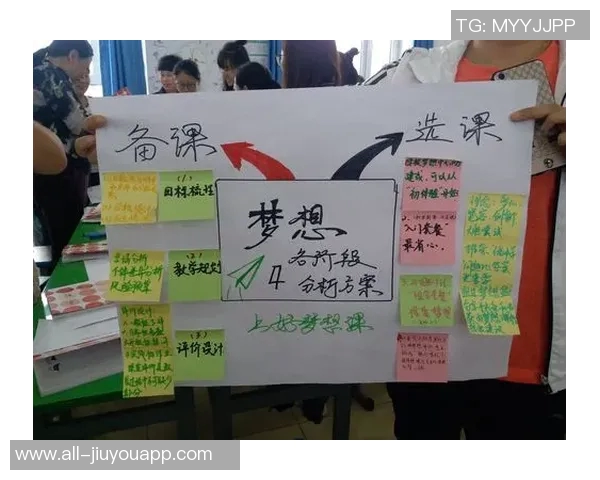 追梦自省失误频繁称年纪大了应更加果断避免错误