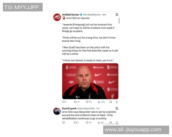 鲁尼谈球队近况：对斯洛特并非绝望但形势堪忧