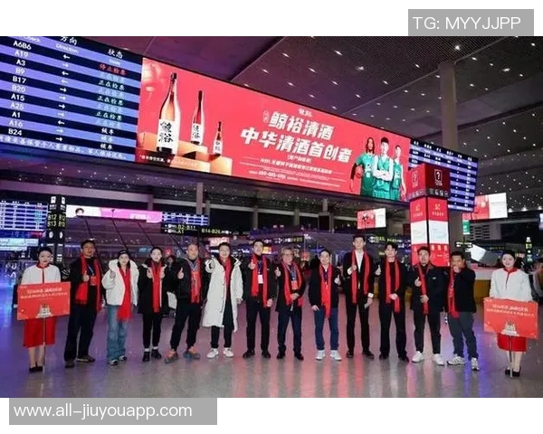 厦门银行主场展现强大实力轻松击败江西鲸裕清酒